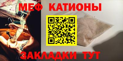 кокс Гусь-Хрустальный