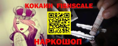 кокс Гусь-Хрустальный