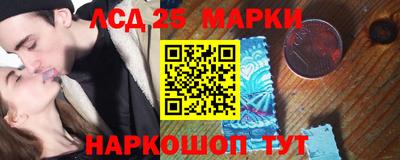 кокс Гусь-Хрустальный