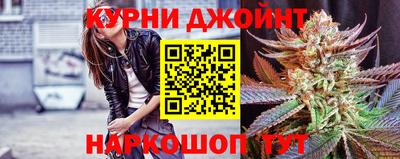 альфа пвп VHQ Гусев