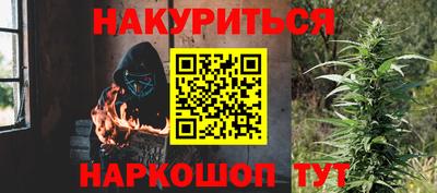 кокс Гусь-Хрустальный
