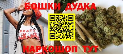 кокаин Гусиноозёрск