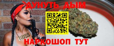 кокаин Гусиноозёрск
