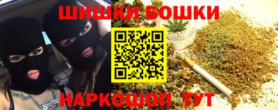 кокс Гусь-Хрустальный