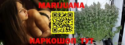 кокаин Гусиноозёрск