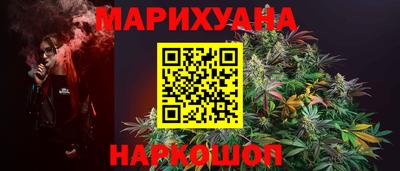 альфа пвп VHQ Гусев