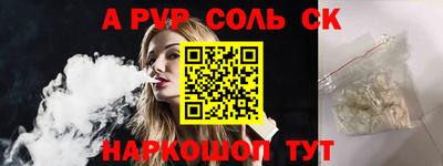 кокаин Гусиноозёрск