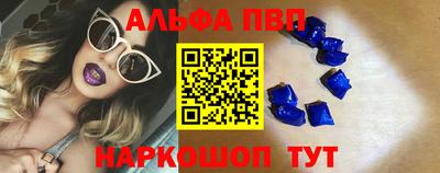 кокаин Гусиноозёрск