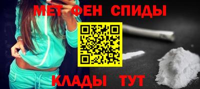 кокаин Гусиноозёрск