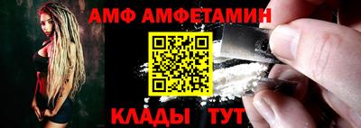 кокаин Гусиноозёрск