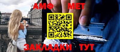 кокаин Гусиноозёрск