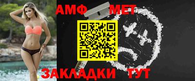 кокаин Гусиноозёрск