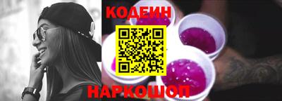 кокаин Гусиноозёрск