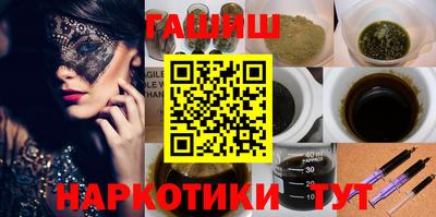 кокс Гусь-Хрустальный